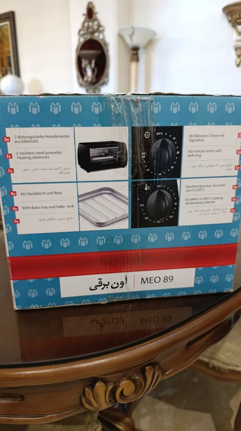 اون توستر|اجاق گاز و لوازم برقی پختوپز|تهران, باغ فیض|دیوار