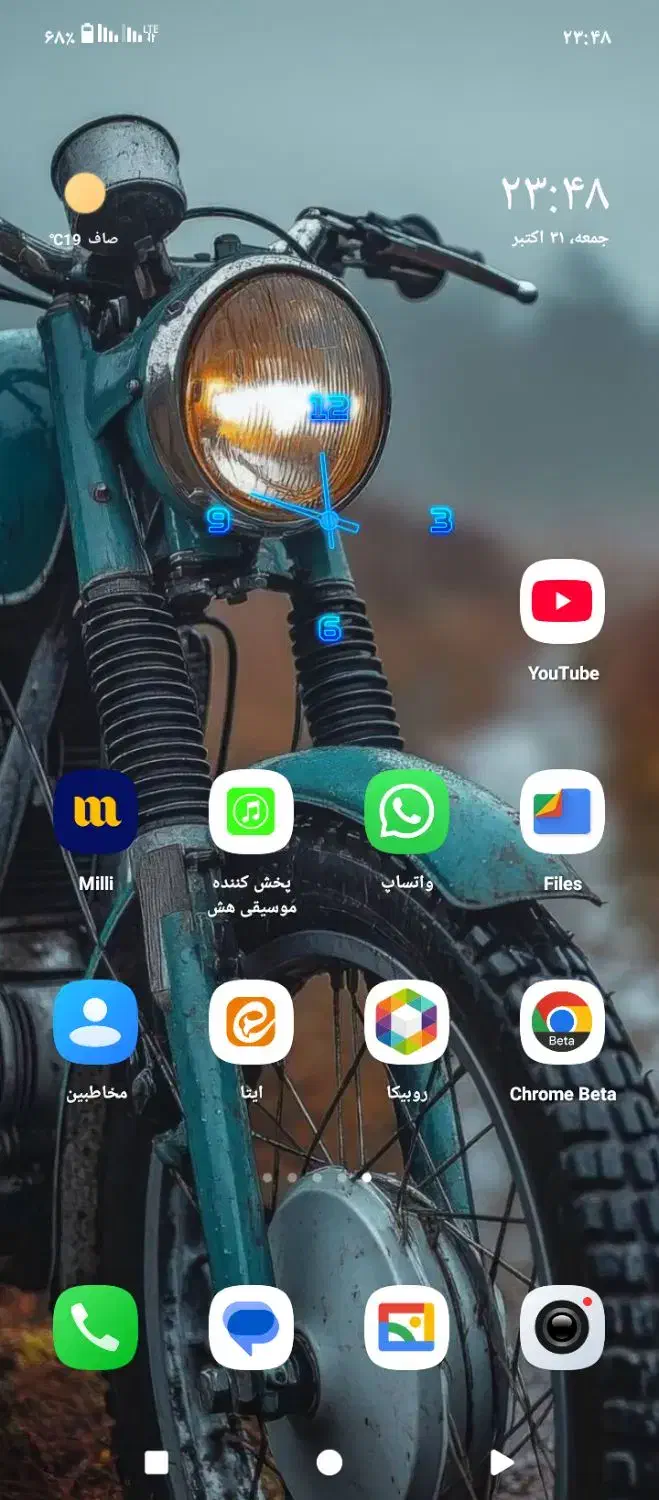 گوشی ردمی A5|موبایل|منوجان, |دیوار