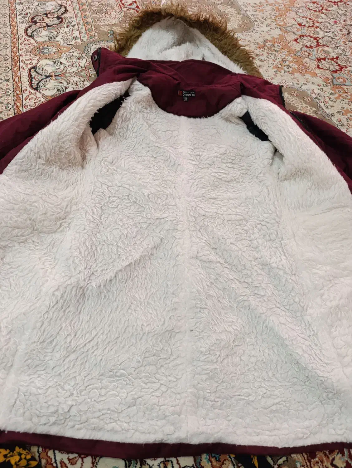 کاپشن|لباس|زابل, |دیوار