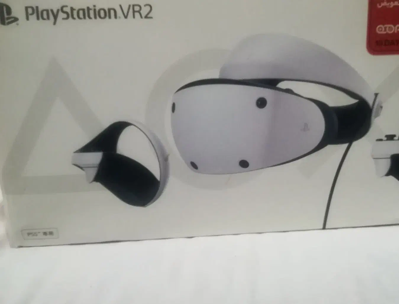 psvr2|کنسول، بازی ویدئویی و آنلاین|سنندج, |دیوار