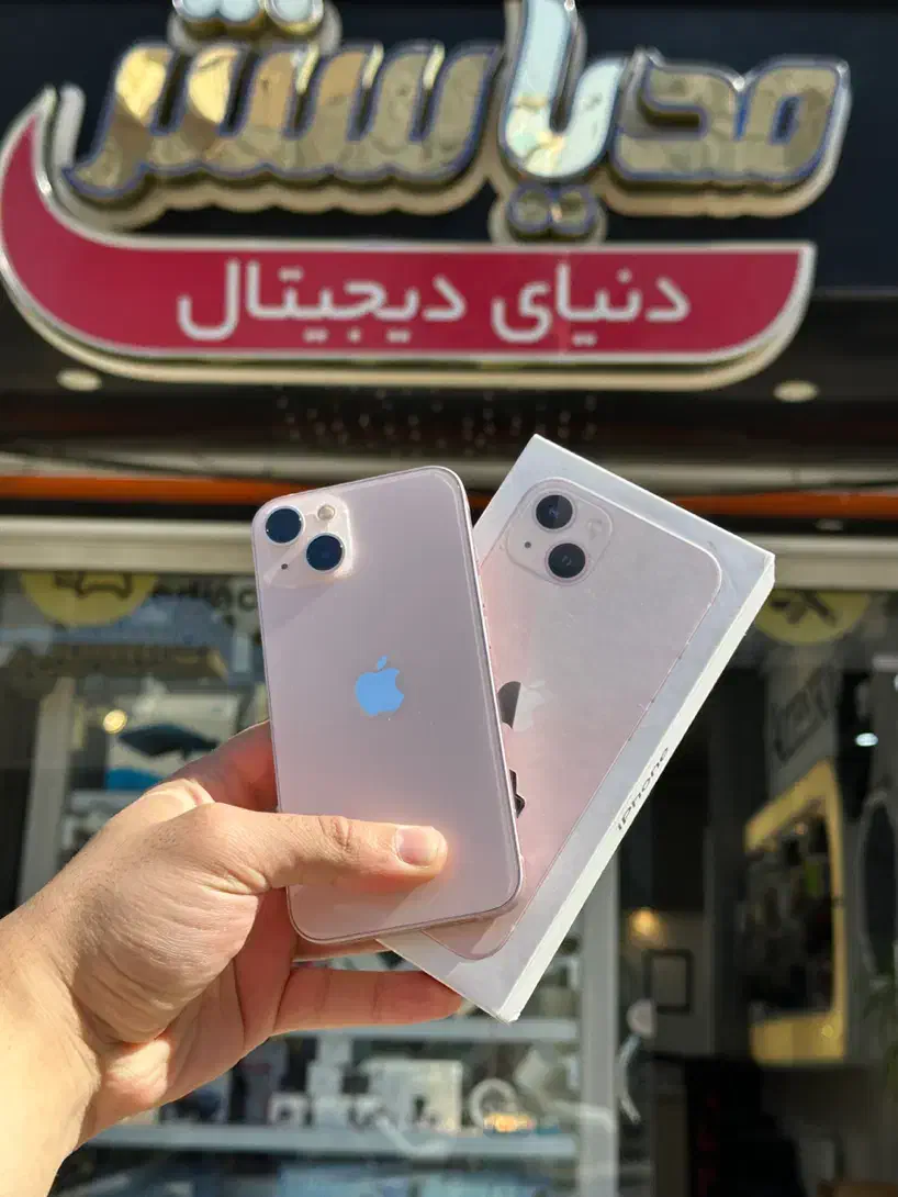 iPhone 13 128G ch|موبایل|ارومیه, |دیوار