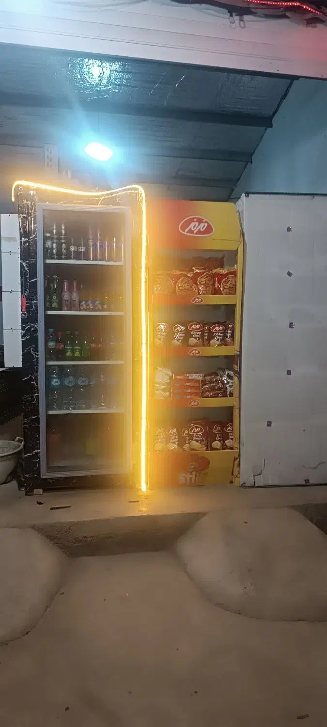 یخچال سرپایی|یخچال و فریزر|لردگان, |دیوار