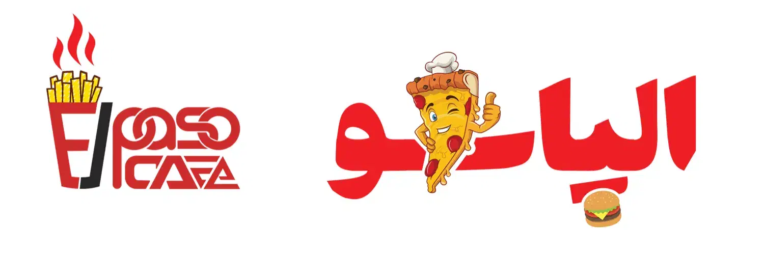 استخدام نیرو در فست فود الپاسو|استخدام خدمات فروشگاه و رستوران|خورموج, |دیوار