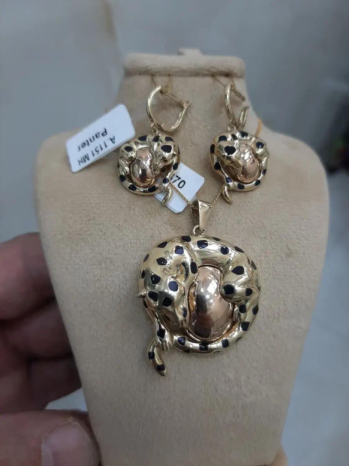 طلای بدون اجرت و آبشده|جواهرات|ملایر, |دیوار