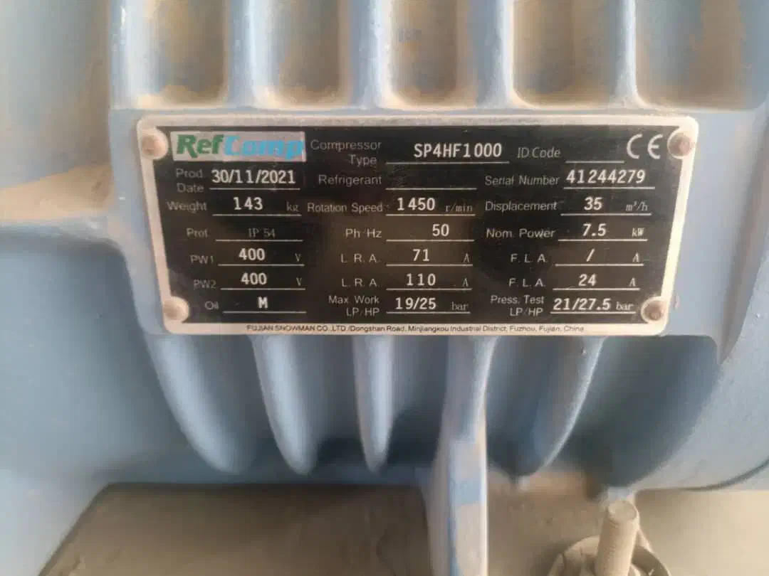 سرد خانه ۱۰ اسب رف کامپ|ماشینآلات صنعتی|تهران, هلال احمر|دیوار