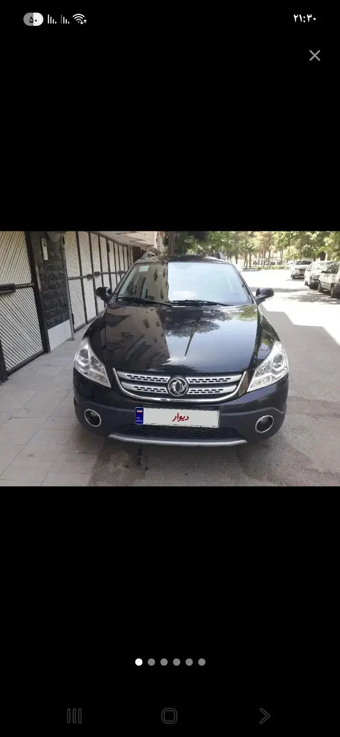 اچ سی کراس ۹۸|خودرو سواری و وانت|بروجرد, |دیوار