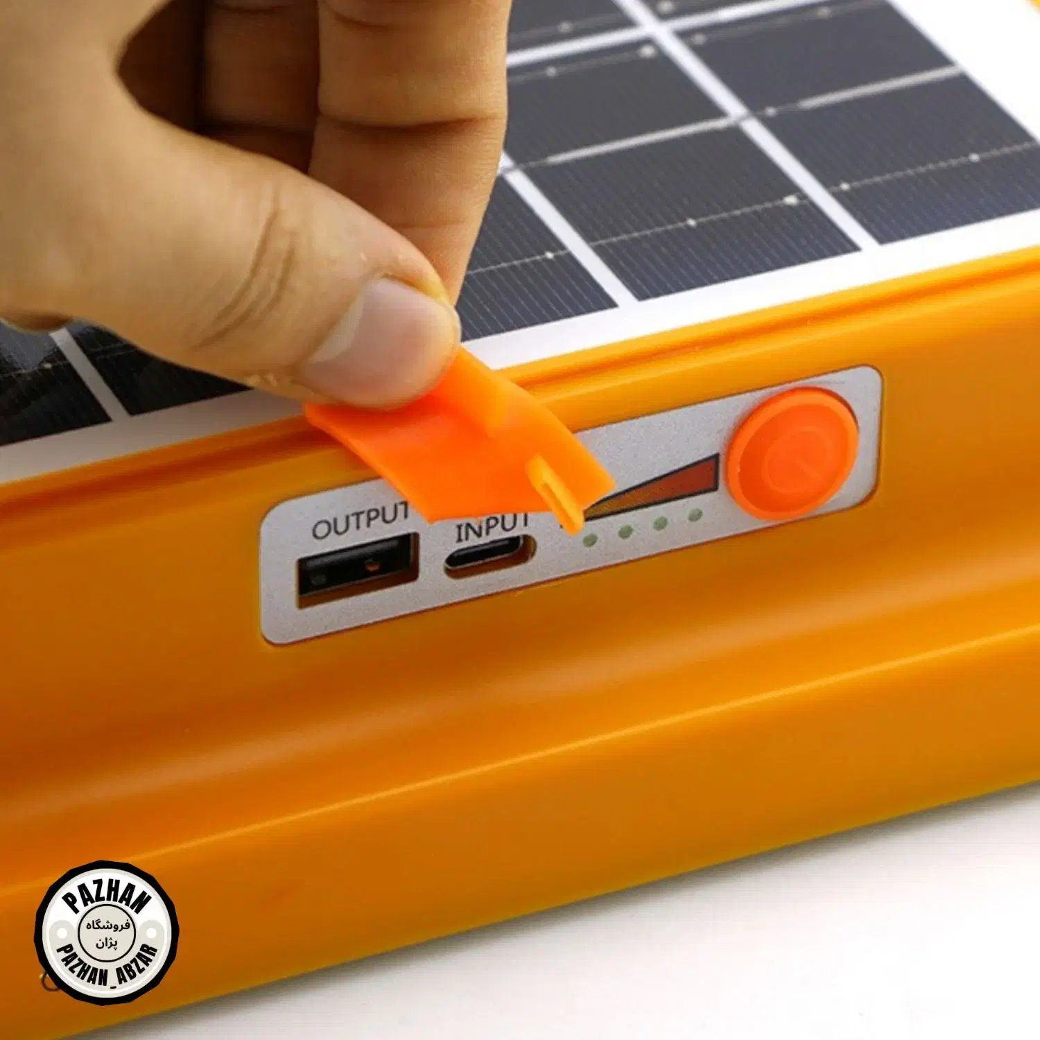 پرژکتور خورشیدی(چراغ قوه)|لامپ و چراغ|یزد, |دیوار