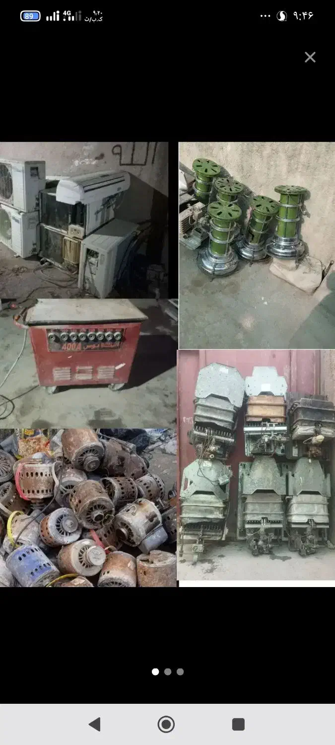 خریدار انواع آبگرمکن دیواری خراب وسوخته|آبگرمکن، پکیج، شوفاژ|زابل, |دیوار