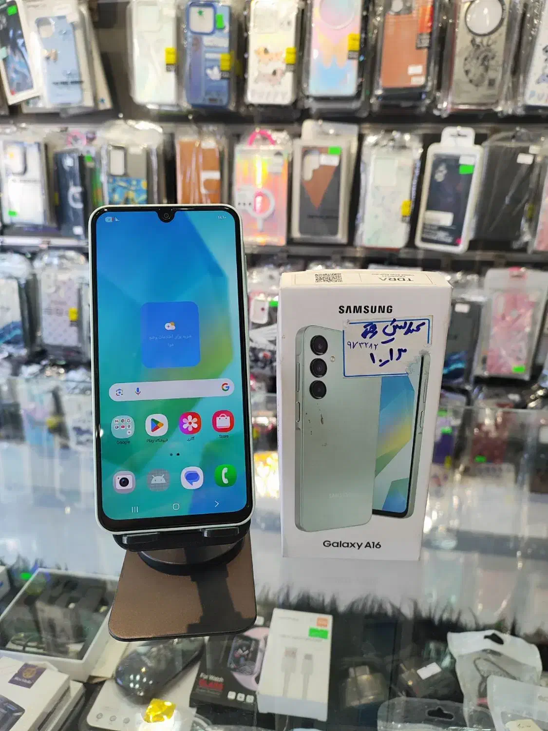 سامسونگ a16|موبایل|یزد, |دیوار