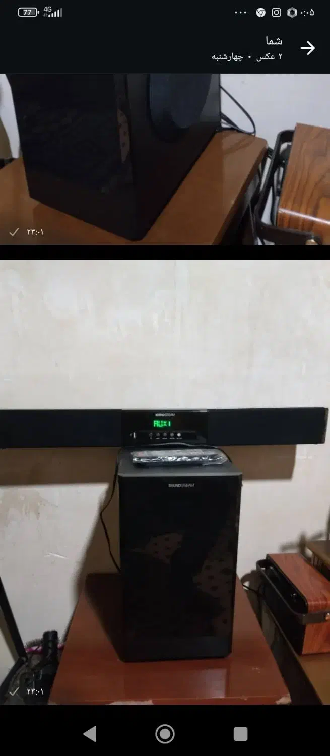 اسپیکرهوشمنددیجیتالی|سیستم صوتی خانگی|فیروزکوه, |دیوار