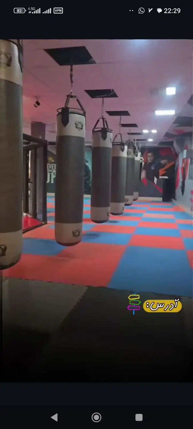 منشی خانم باشگاه ورزشی رزمی سانس آقایان|استخدام اداری و مدیریت|کرمان, |دیوار