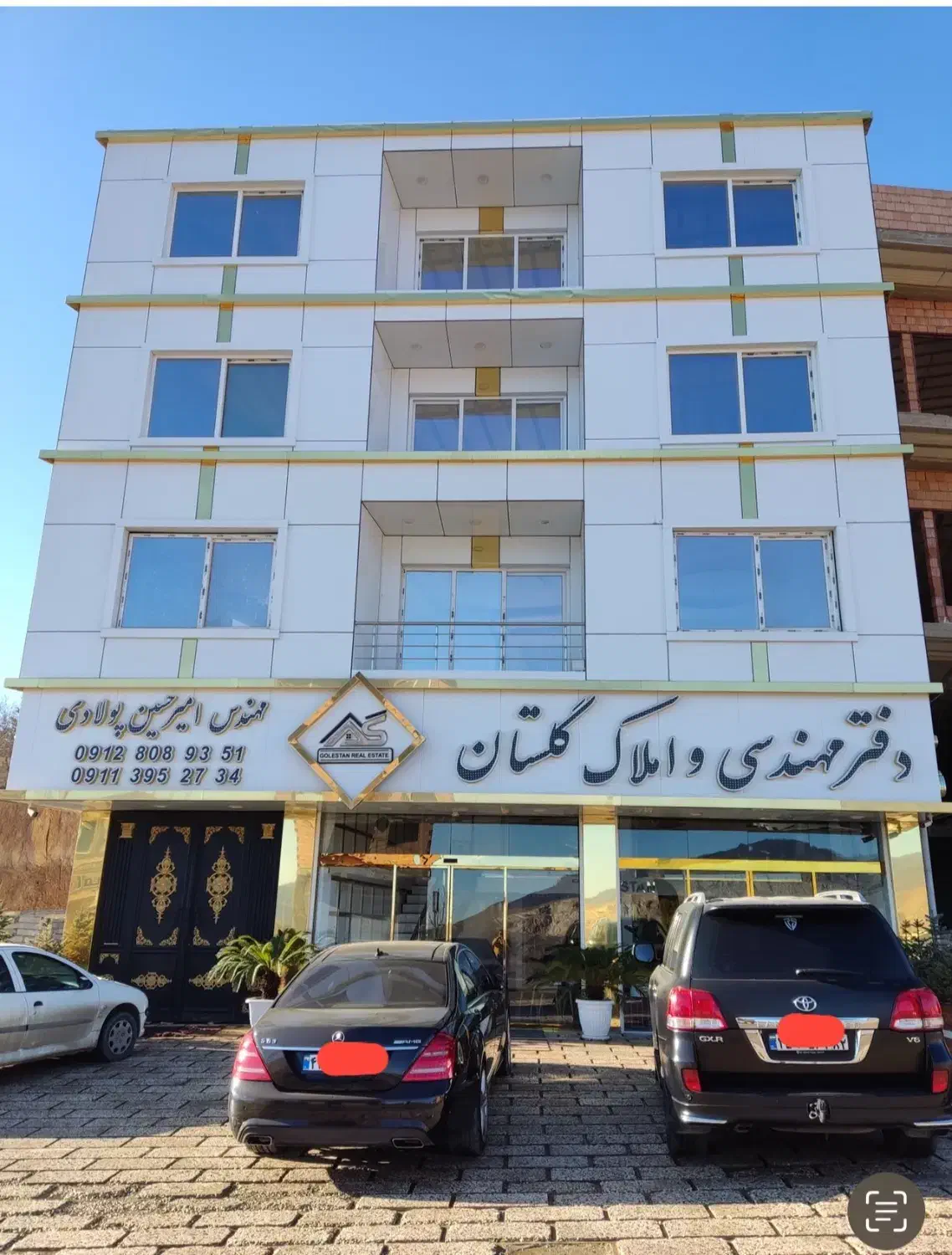 استخدام کارشناس فروش آقا در دفتر مهندسی و املاک|استخدام بازاریابی و فروش|مرزن‌آباد, |دیوار