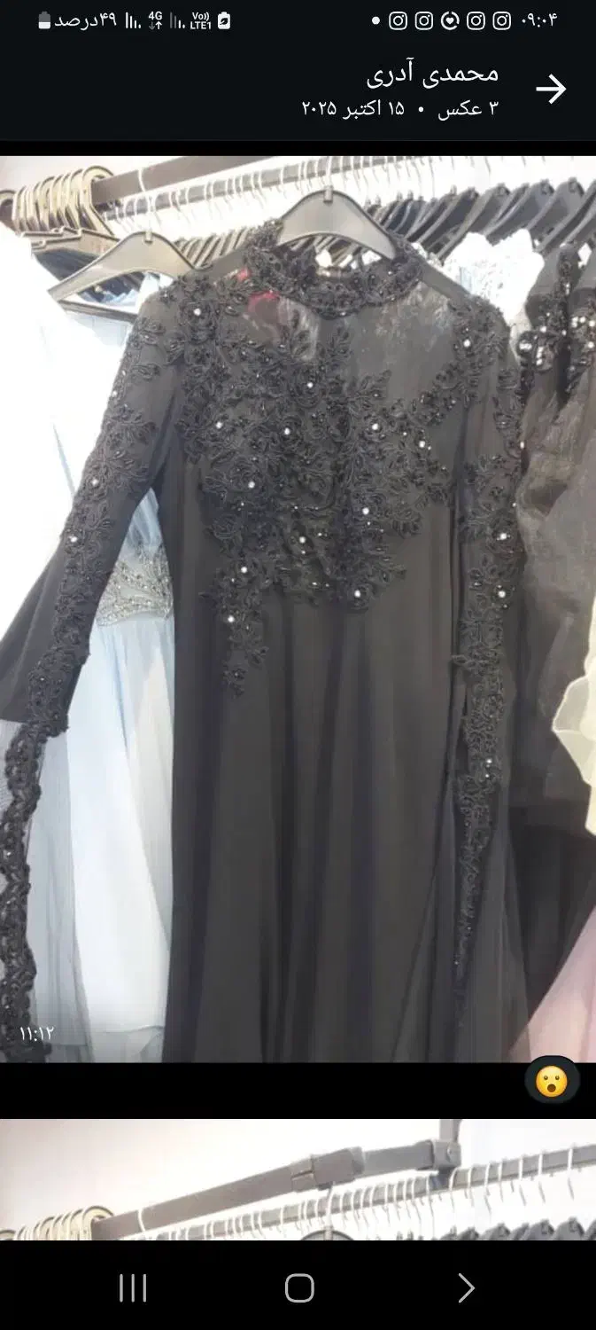 منجوق دوزی|استخدام هنری و رسانه|اسلامشهر, شهرک واوان|دیوار