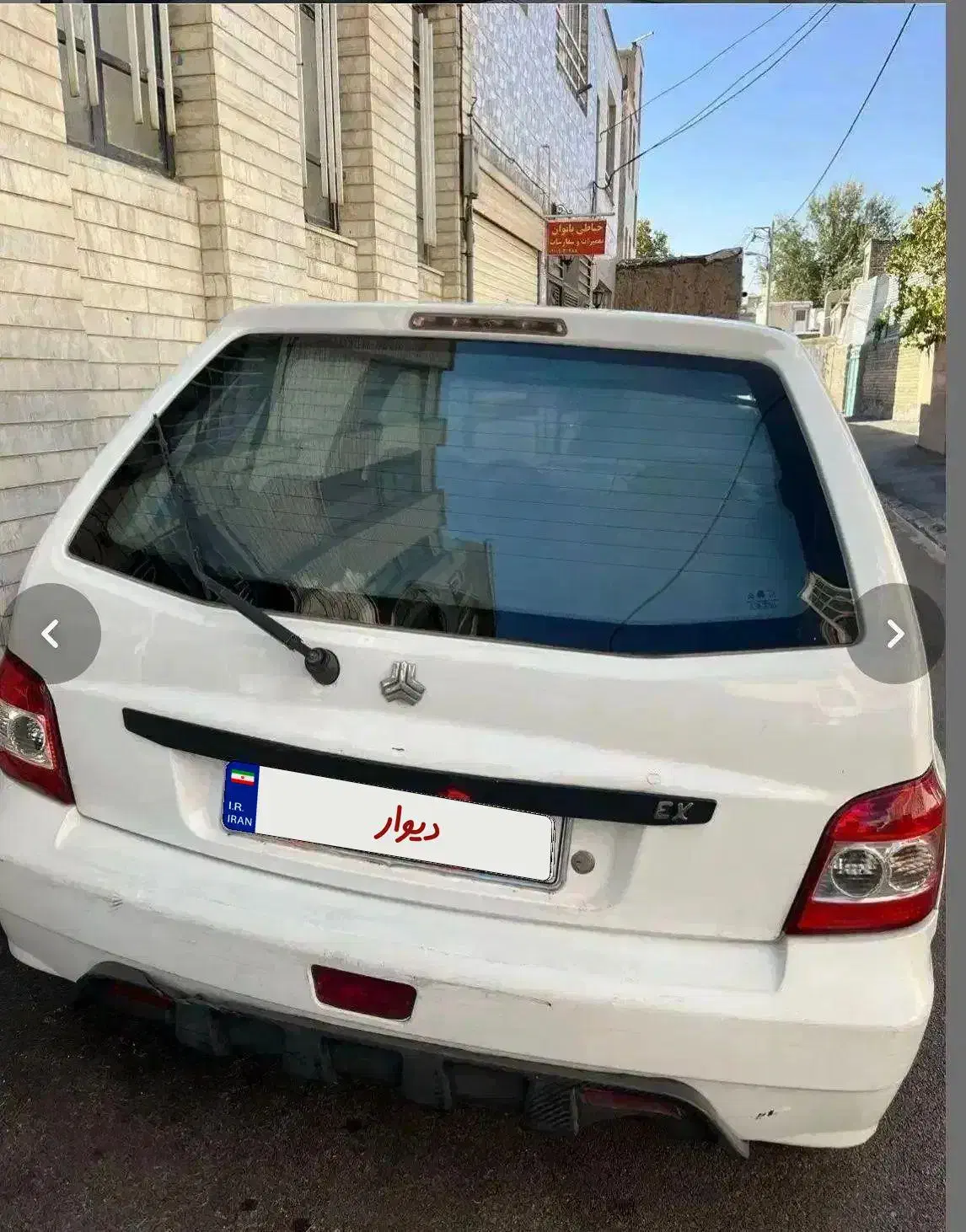 پراید ۱۱۱|خودرو سواری و وانت|اراک, |دیوار