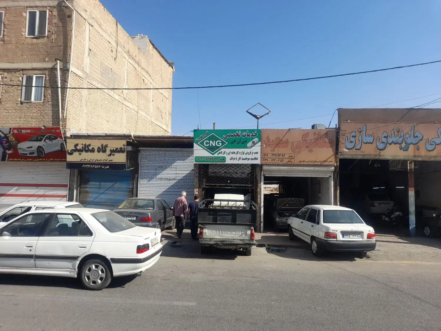 مغازه بحرخیابون اصلی زیر قیمت|فروش مغازه و غرفه|رباطکریم, نصیرشهر|دیوار