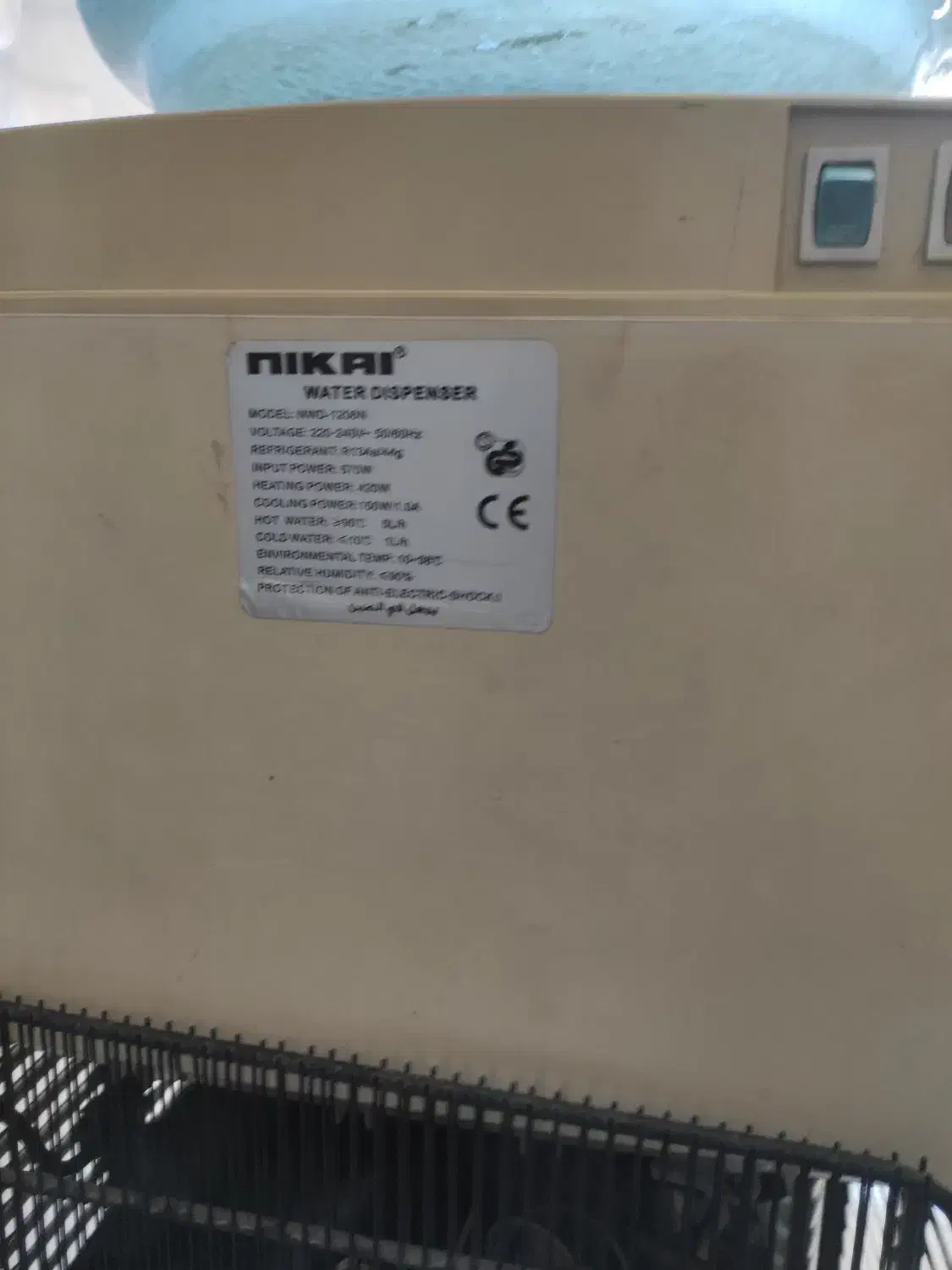 آبسردکن و گرم کن یخچال دار|آب‌سردکن و تصفیه آب|سقز, |دیوار