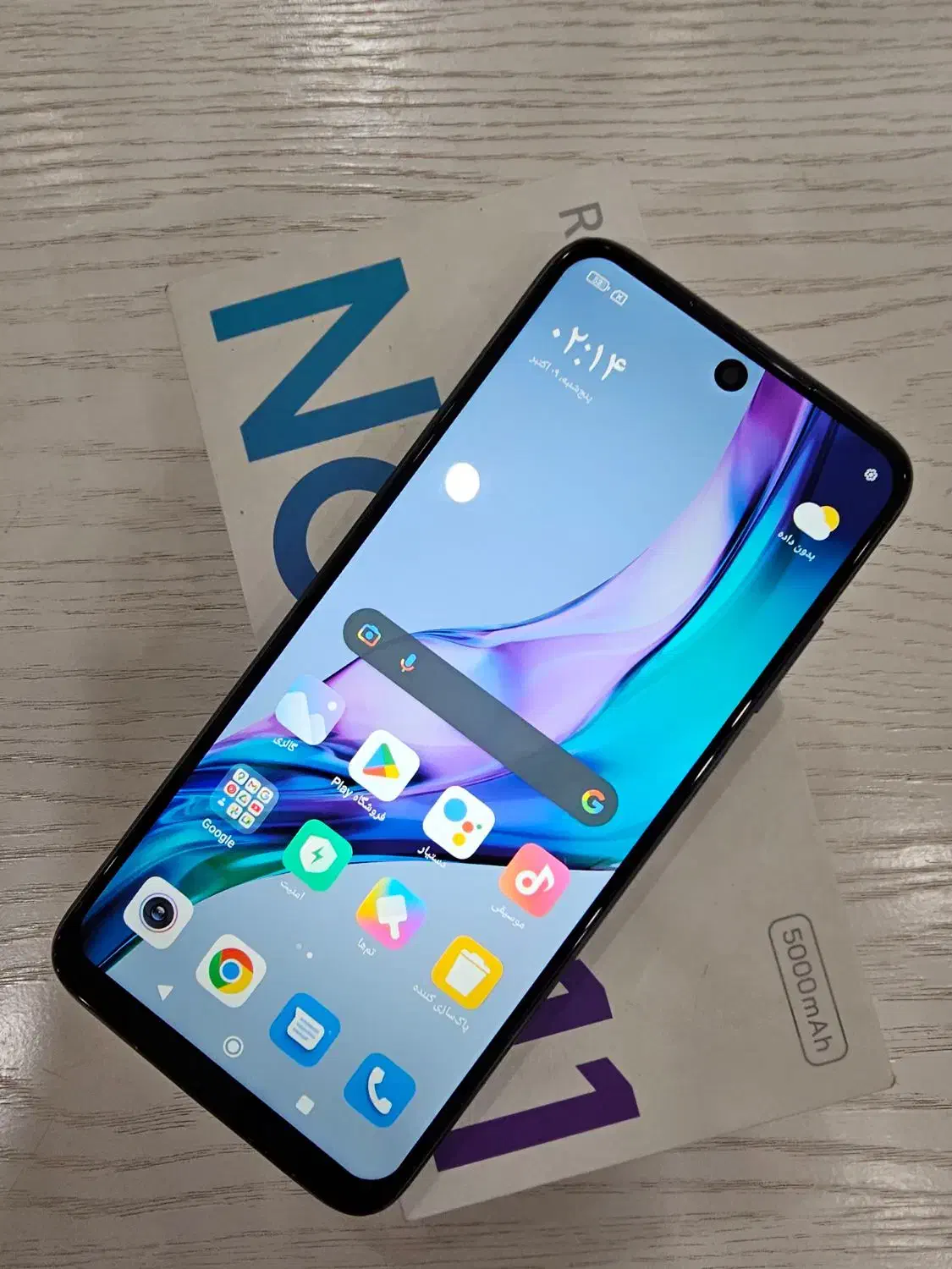 شیائومی Redmi Note 11 با حافظهٔ ۱۲۸ گیگابایت|موبایل|اهواز, اسلام آباد غربی|دیوار