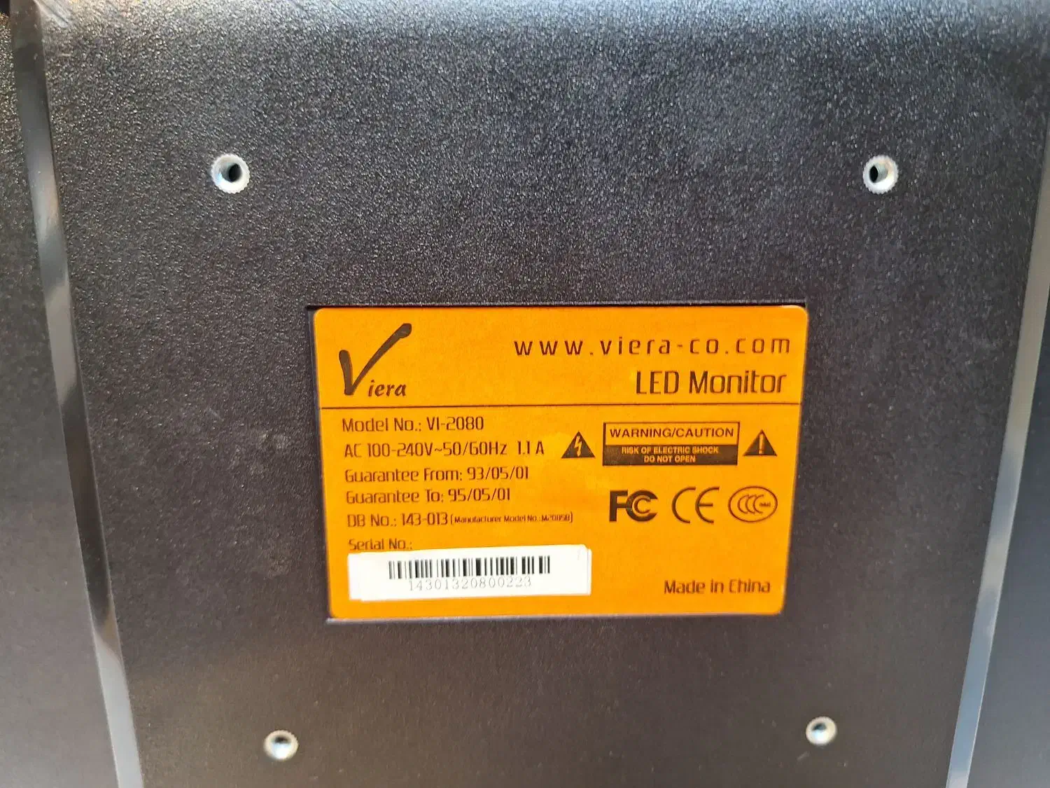 مانیتور Viera مدل 2080|قطعات و لوازم جانبی رایانه|خمینی‌شهر, |دیوار