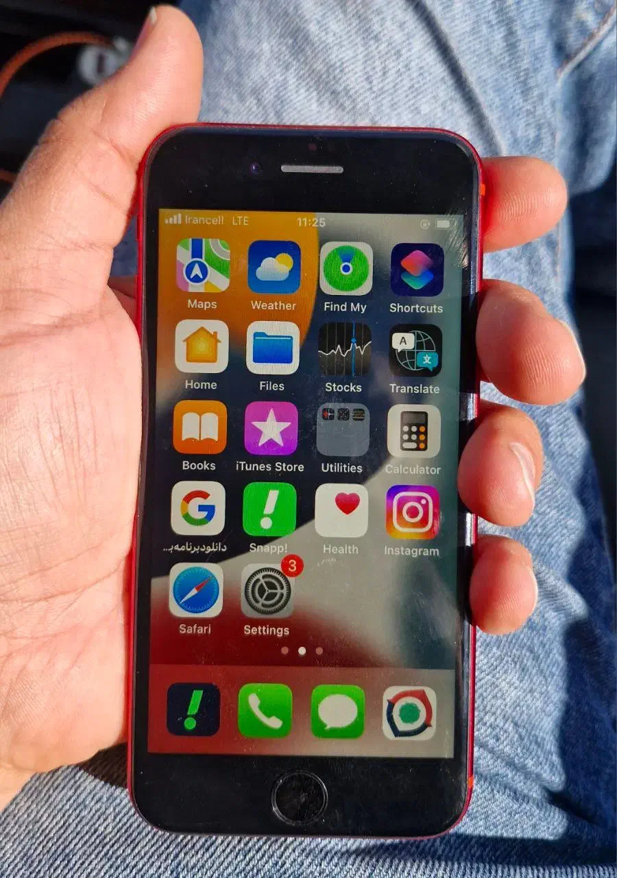 ایفون se|موبایل|تهران, جوادیه تهرانپارس|دیوار