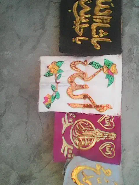 پارچه دستی گلدوزی و مرفه متحرکه|لوازم خیاطی و بافتنی|قشم, |دیوار