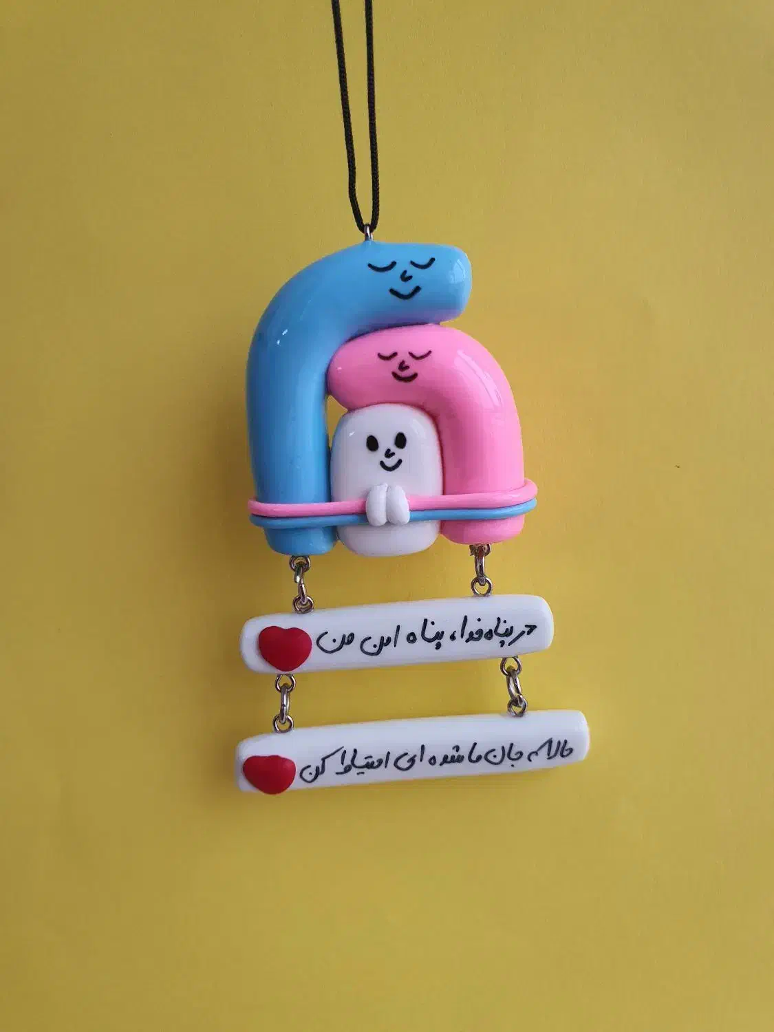 اویز ماشین|صنایع دستی و سایر لوازم تزئینی|اردبیل, |دیوار