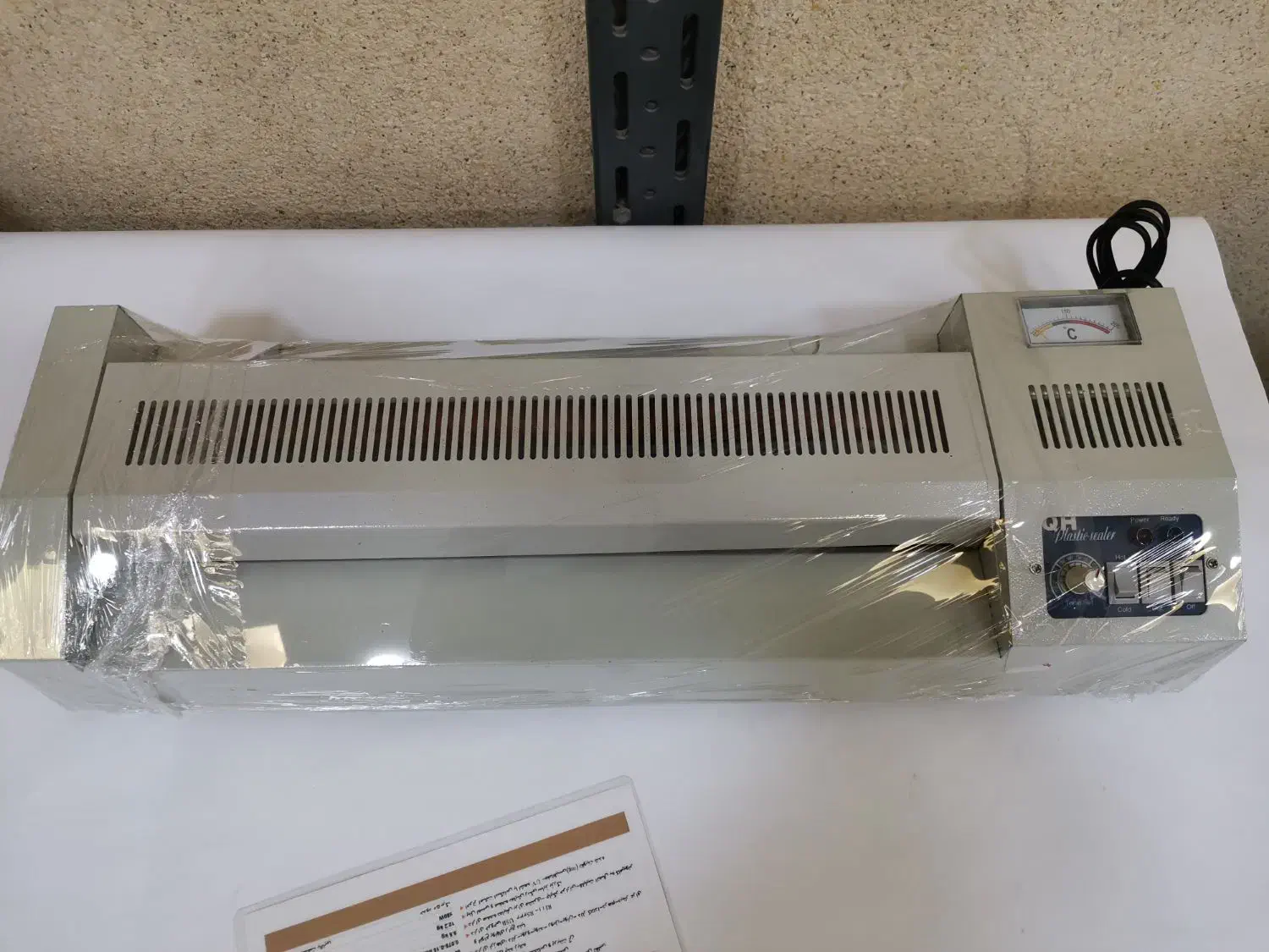 یکعدد دستگاه پرس لمینیت عرض 42 سانت|ماشینآلات صنعتی|کرج, کوی کارمندان شمالی|دیوار