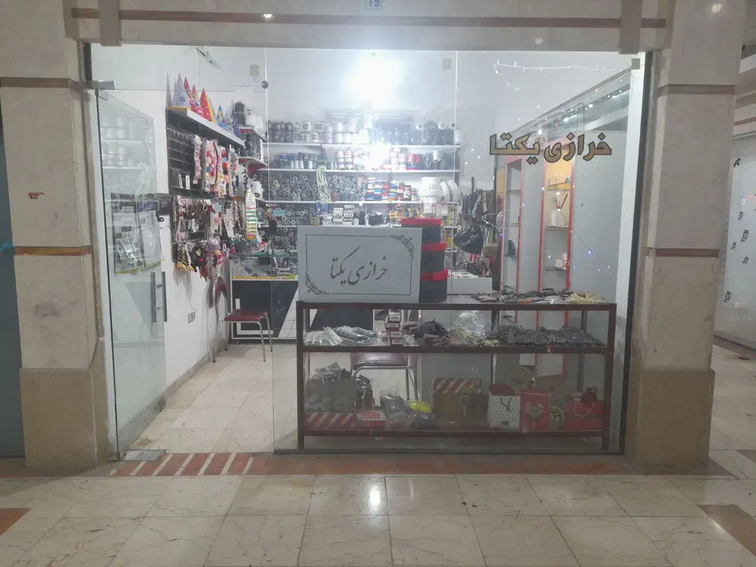 ویترین،رگال دیواری،۲عدد میز ۲و اونیم متری توافقی|بوفه، ویترین، کنسول|قوچان, |دیوار