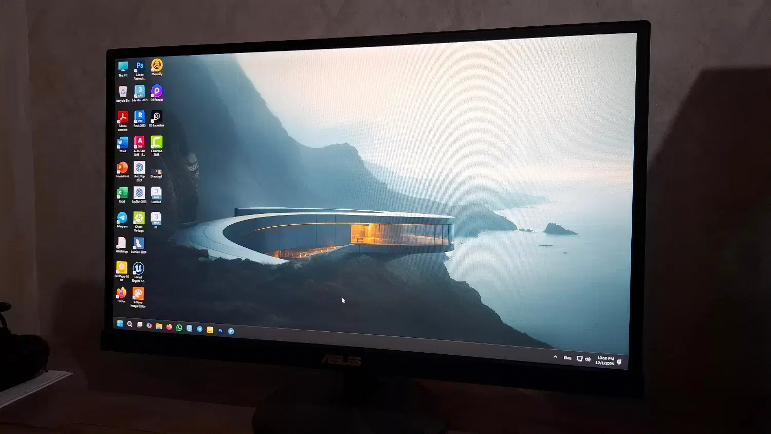 مانیتور ایسوس 23 اینچ IPS|قطعات و لوازم جانبی رایانه|رشت, دیلمان|دیوار