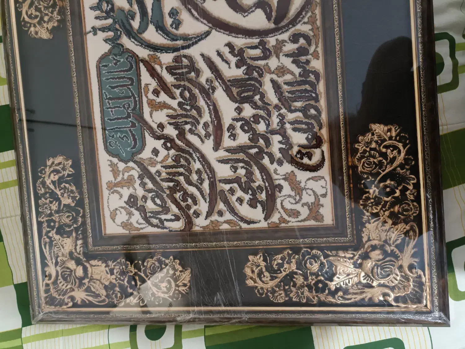 تابلوفرش ون یکاد|تابلو فرش|کرج, گوهردشت|دیوار