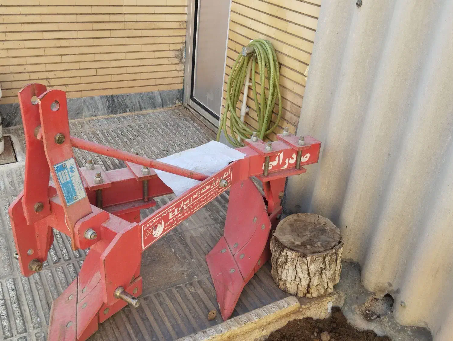 گاواهن محمد زاده|ماشینآلات صنعتی|دامغان, |دیوار