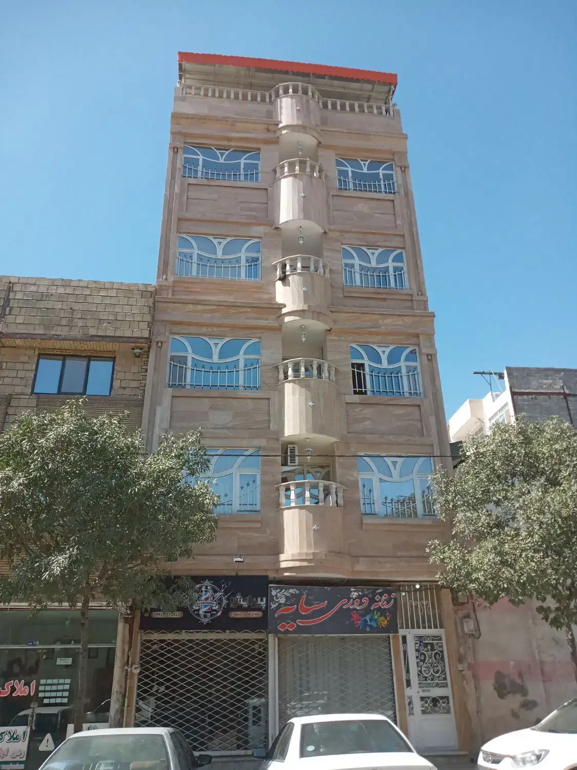 پیمانکاری ساختمان|خدمات پیشه و مهارت|مشهد, ایثارگران|دیوار