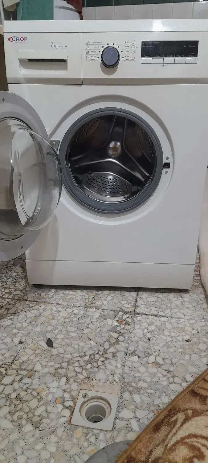 لباس شویی|ماشین لباسشویی و خشک‌کن لباس|بوکان, |دیوار