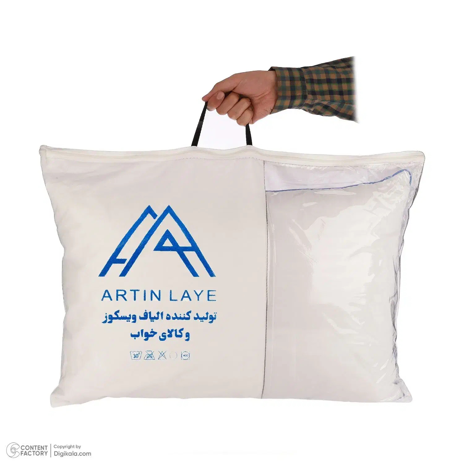 بالش ارتین لایه|رختخواب، بالش، پتو|صفادشت, |دیوار