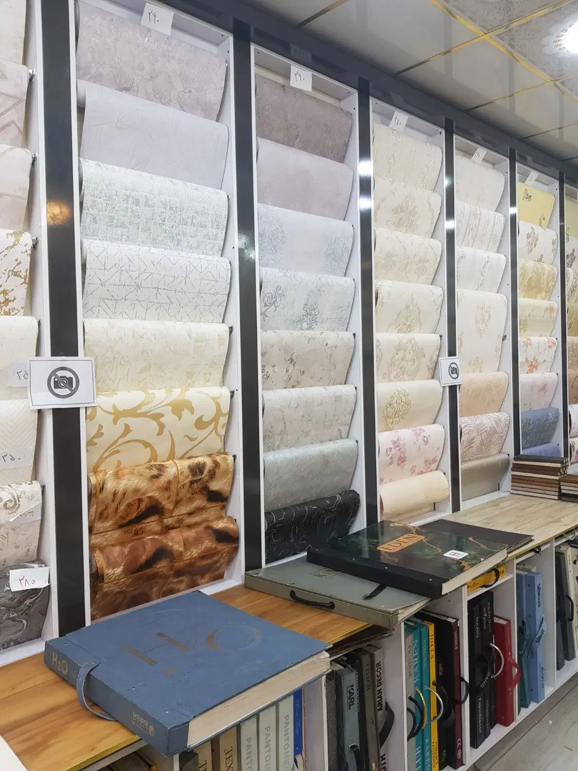 قسطی طولانی مدت پرده پارکت کاغذدیواری کناف ترموال|خدمات پیشه و مهارت|تبریز, |دیوار