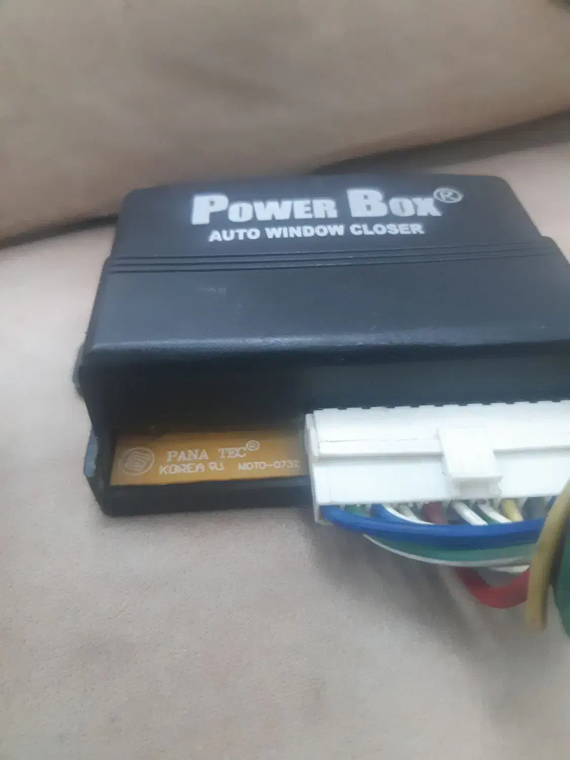 پاور ویندوز (شیشه بالابر اتوماتیک ماشین)|قطعات یدکی و لوازم جانبی|اندیشه, اندیشه فاز ۱|دیوار