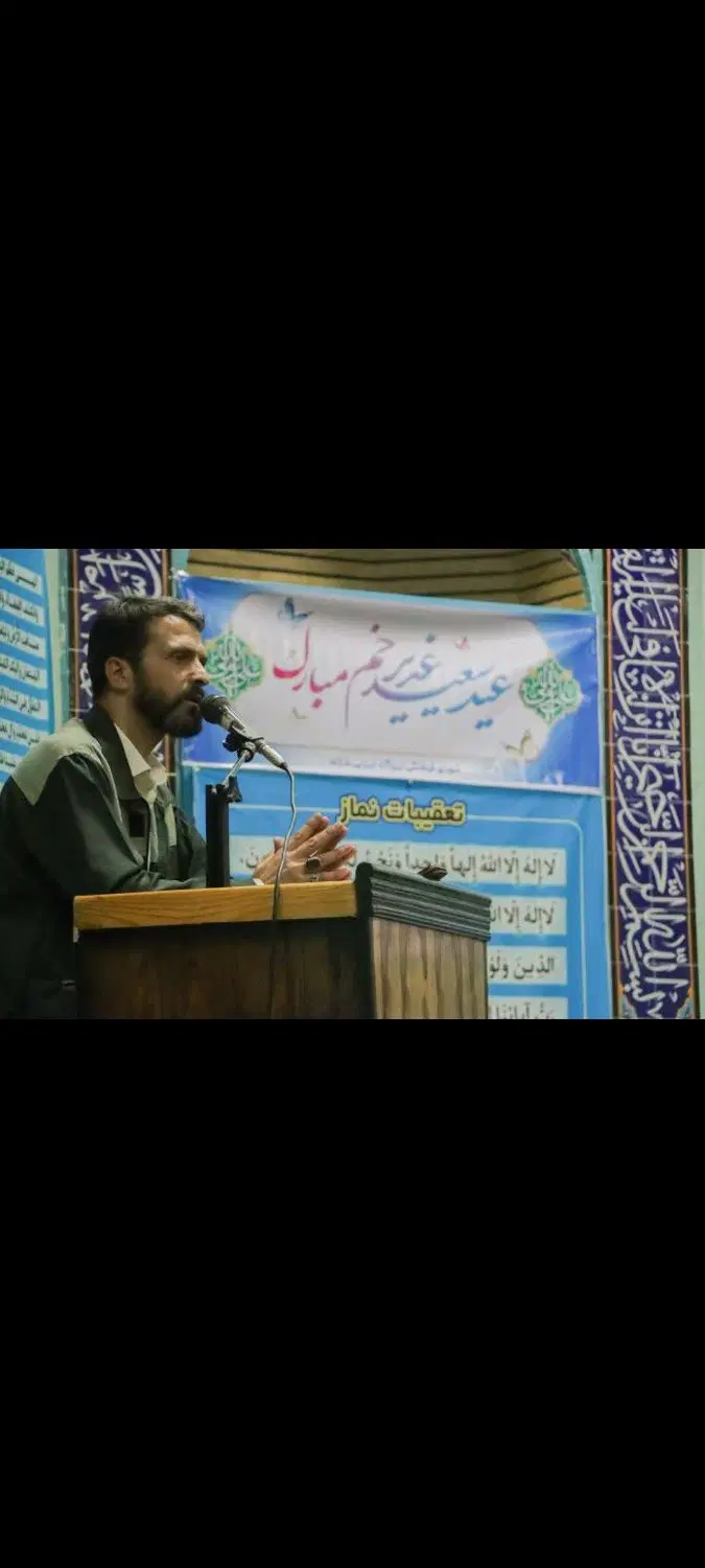 مداح|خدمات پذیرایی، مراسم|شازند, |دیوار