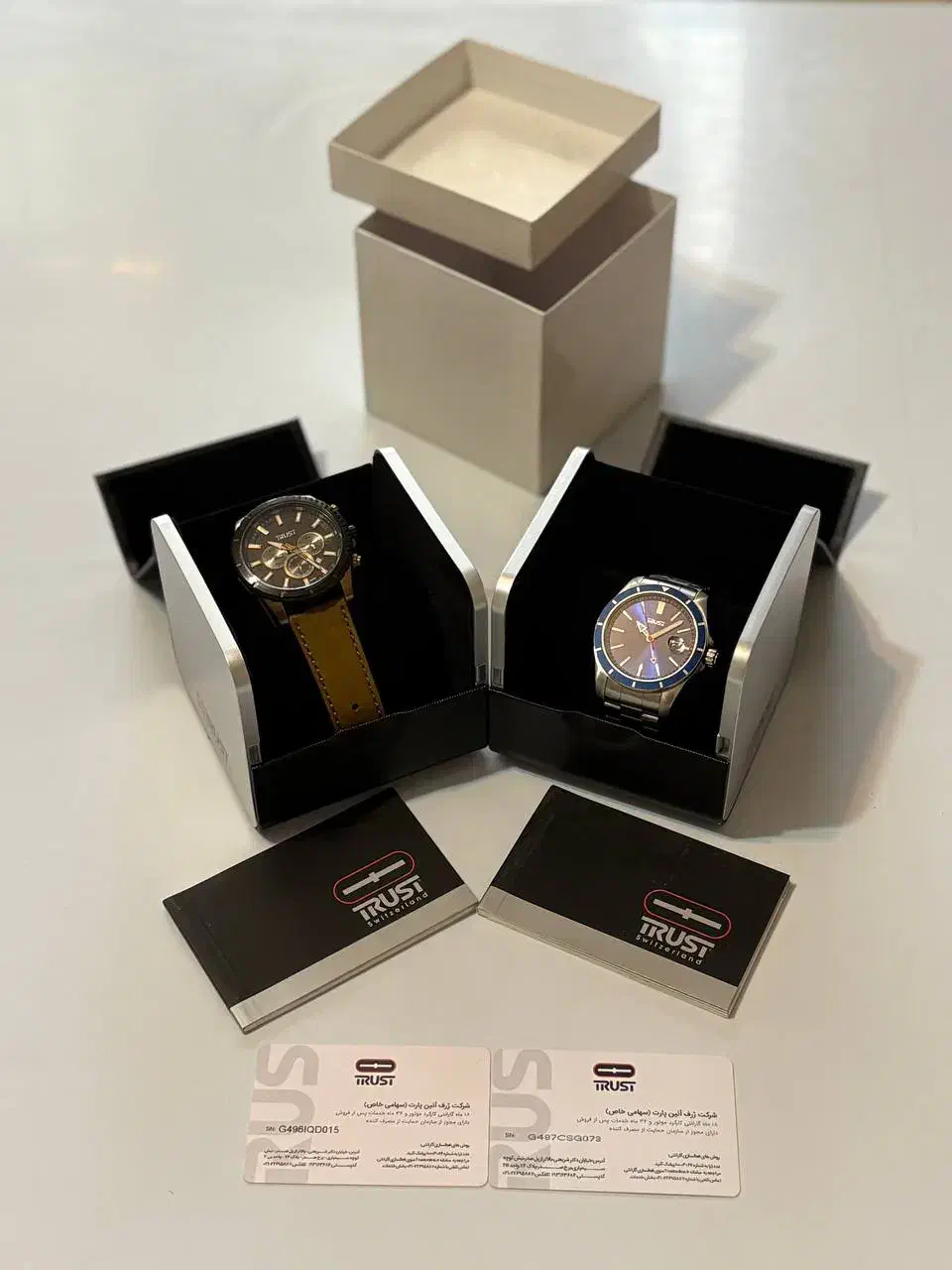 ساعت|ساعت|کرمان, |دیوار