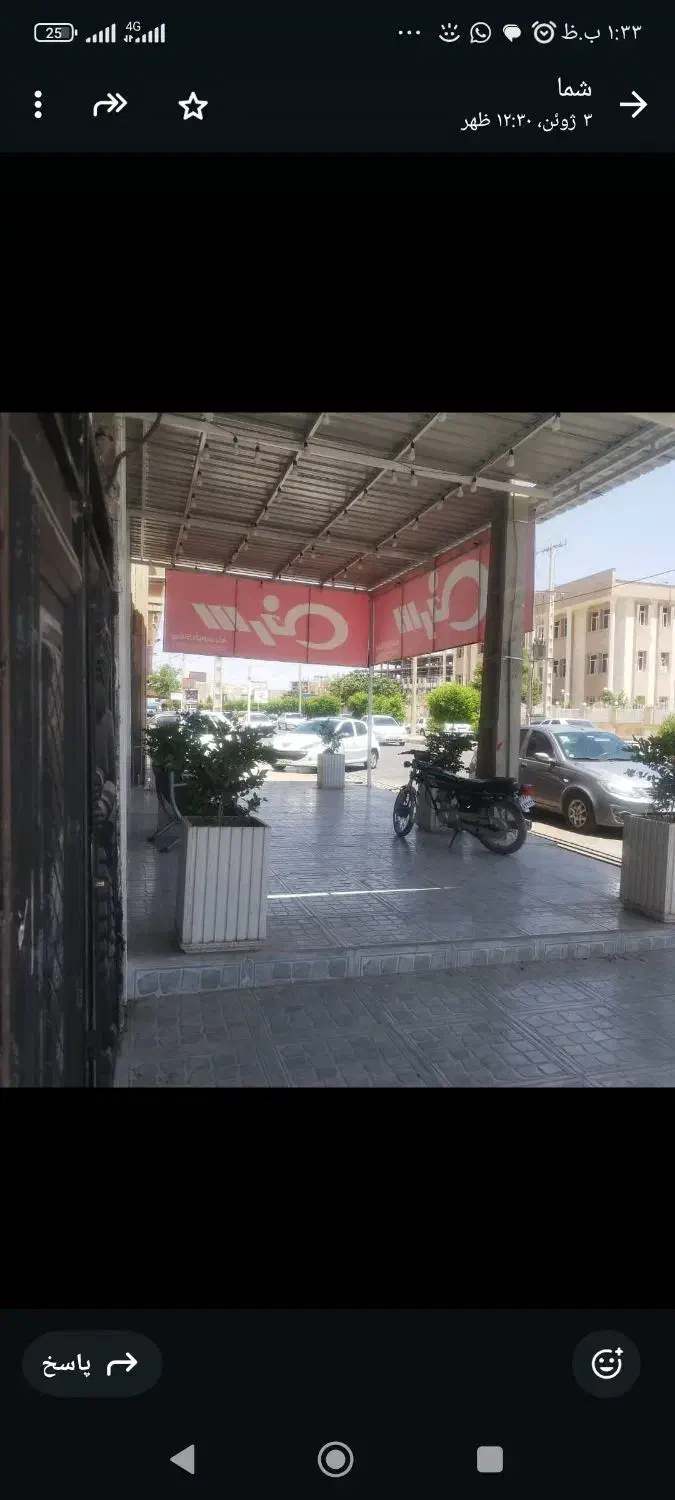 مغازه تجاری بلوار صاحب الزمان مقابل دادگستری|اجارهٔ مغازه و غرفه|فسا, |دیوار