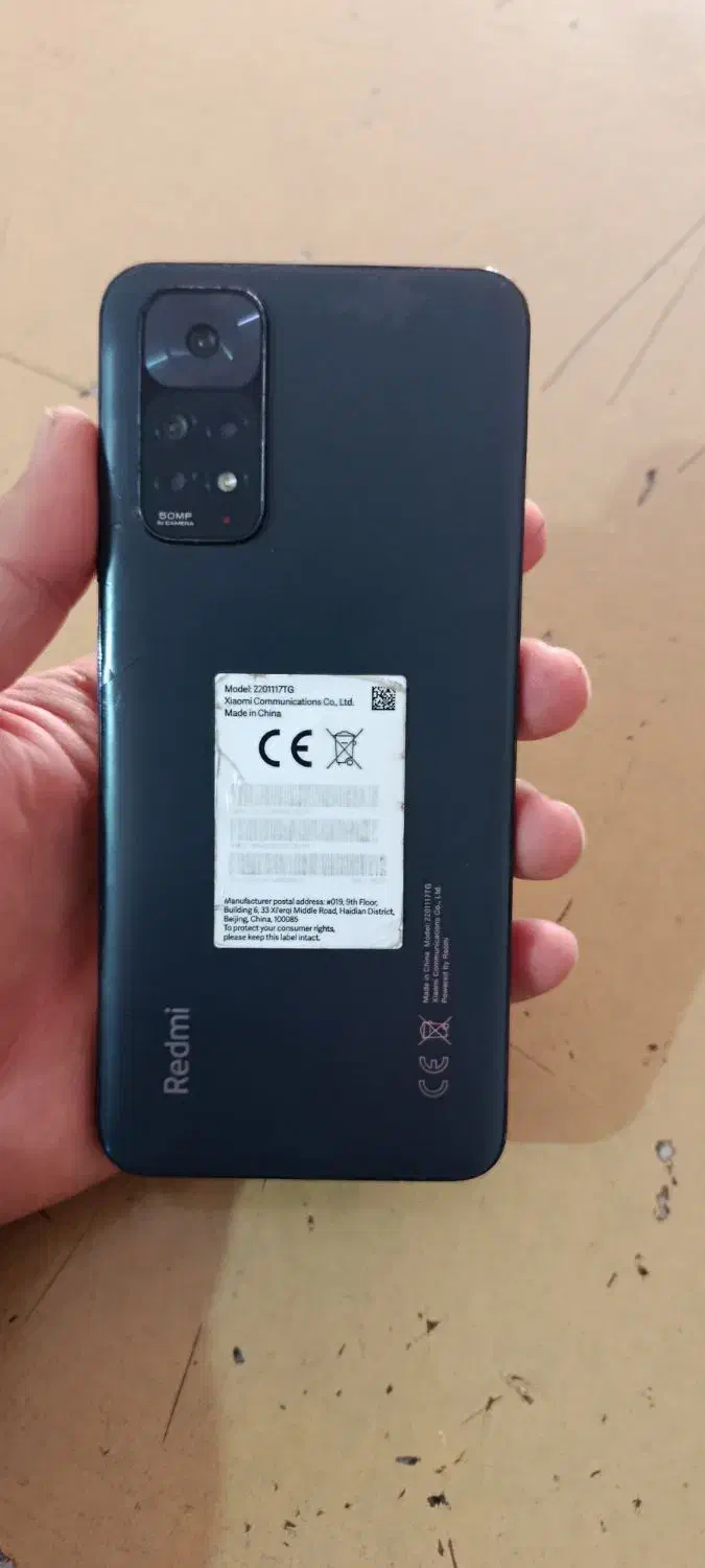 گوشی|موبایل|لردگان, |دیوار