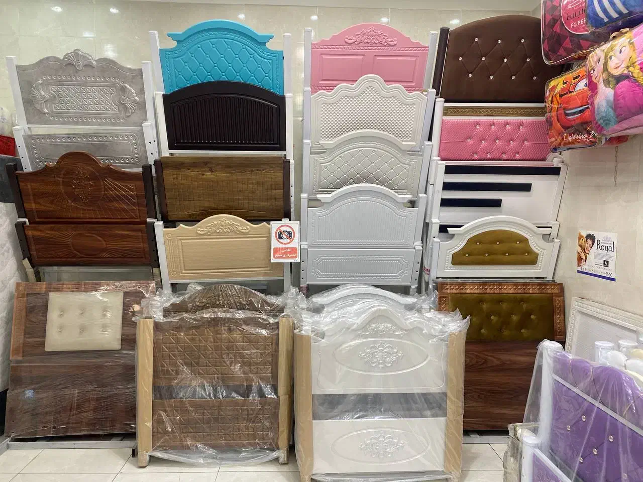 انواع تخت تکنفره|تخت و سرویس خواب|قم, نیروگاه|دیوار