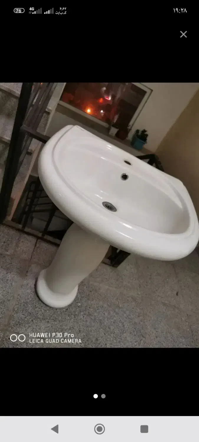 راهنمایی ی کاسه روشویی میخام تک شیر|فعالیت داوطلبانه|الیگودرز, |دیوار