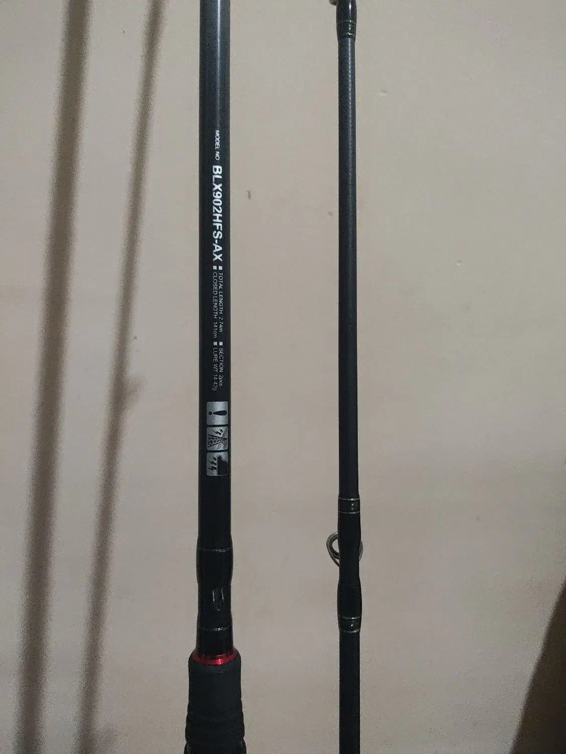 چوب ماهیگیری دایوا|ماهیگیری|ارومیه, |دیوار