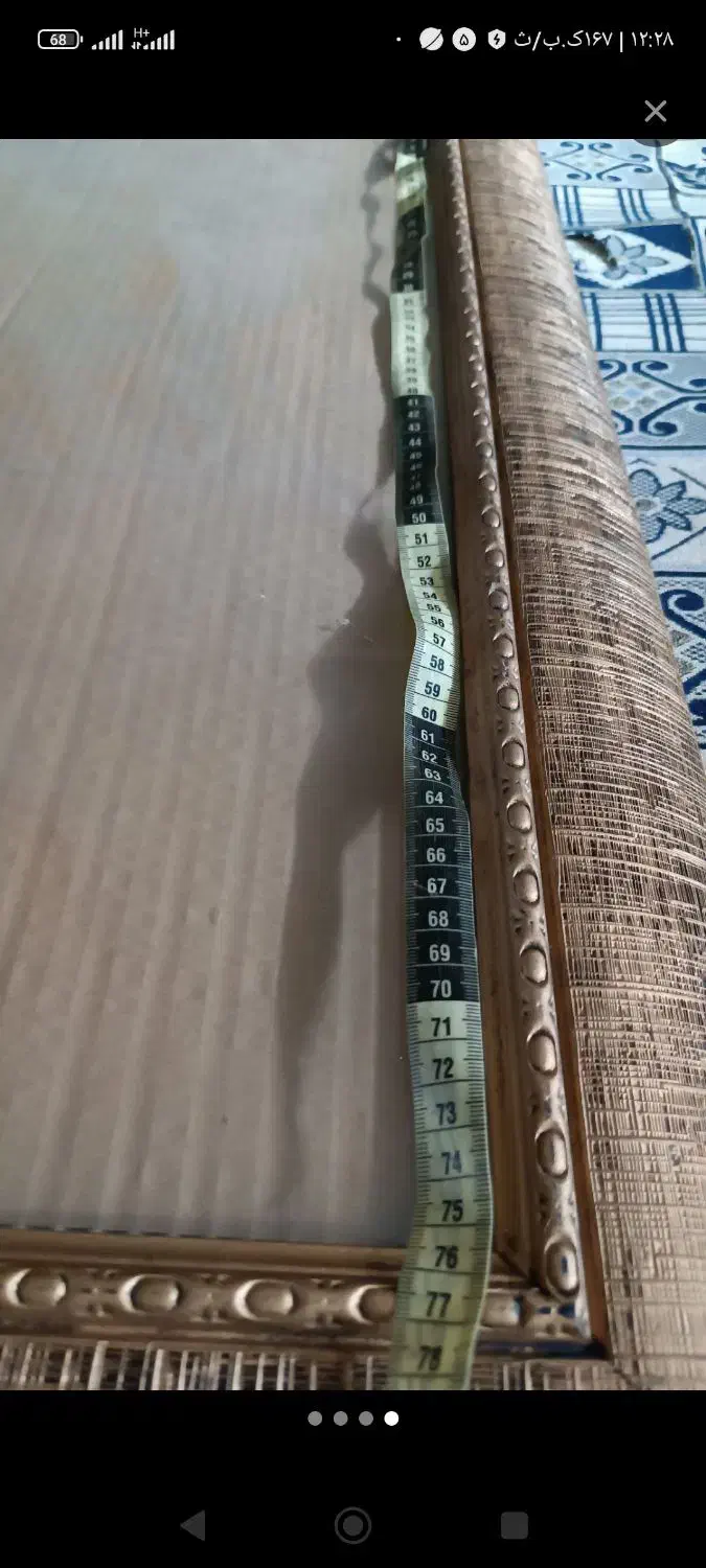 قاب عکس|تابلو، نقاشی، عکس|مشهد, کارگران|دیوار