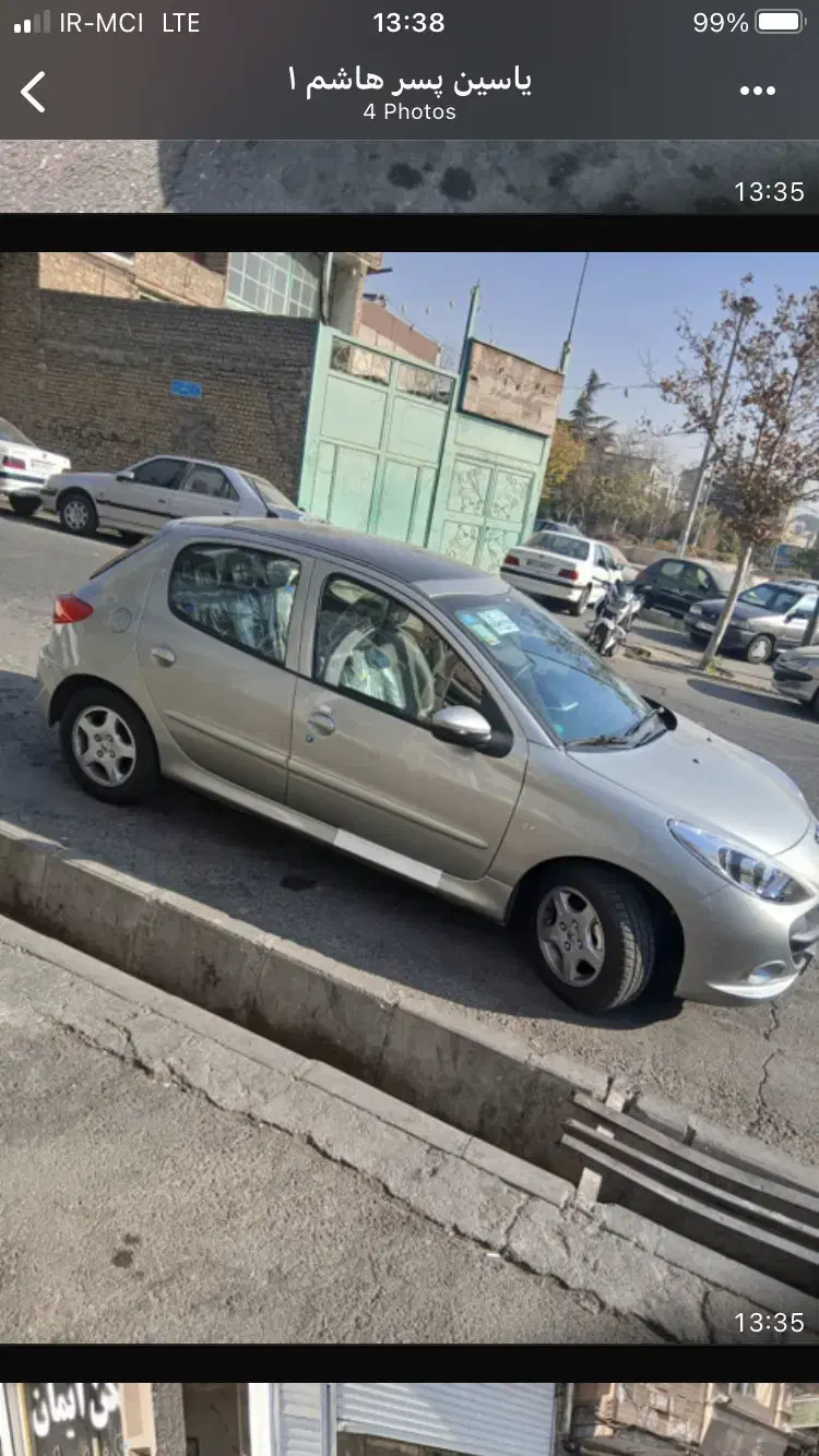 ۲۰۷ مدل ۱۴۰۴|خودرو سواری و وانت|تهران, خاک سفید|دیوار