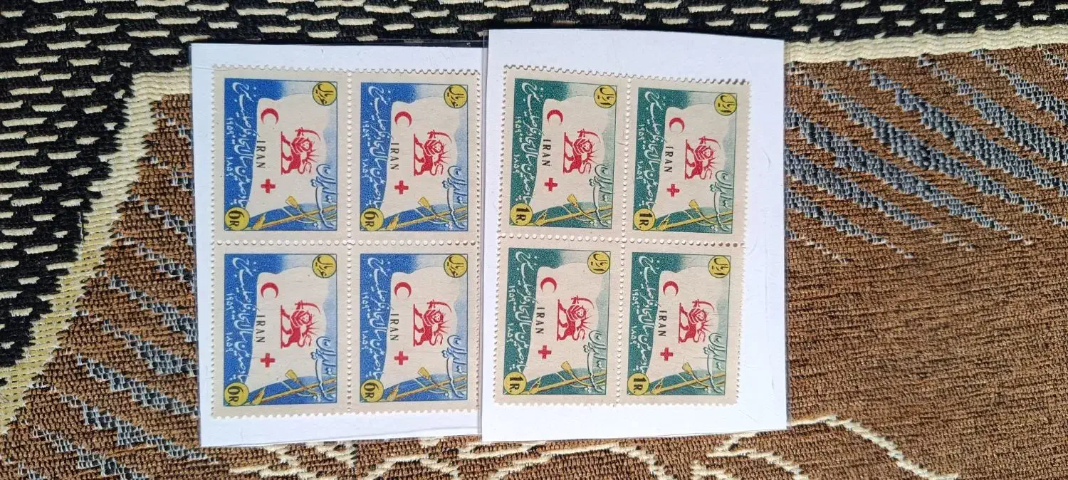 تمبر صلیب سرخ سال ۱۳۳۸|کلکسیون سکه، تمبر، اسکناس|قم, باجک دو|دیوار