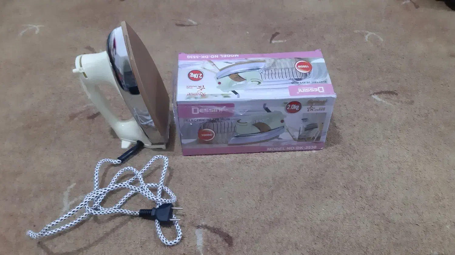 اتو سنگی|اتو و لوازم اتو|بندرعباس, |دیوار