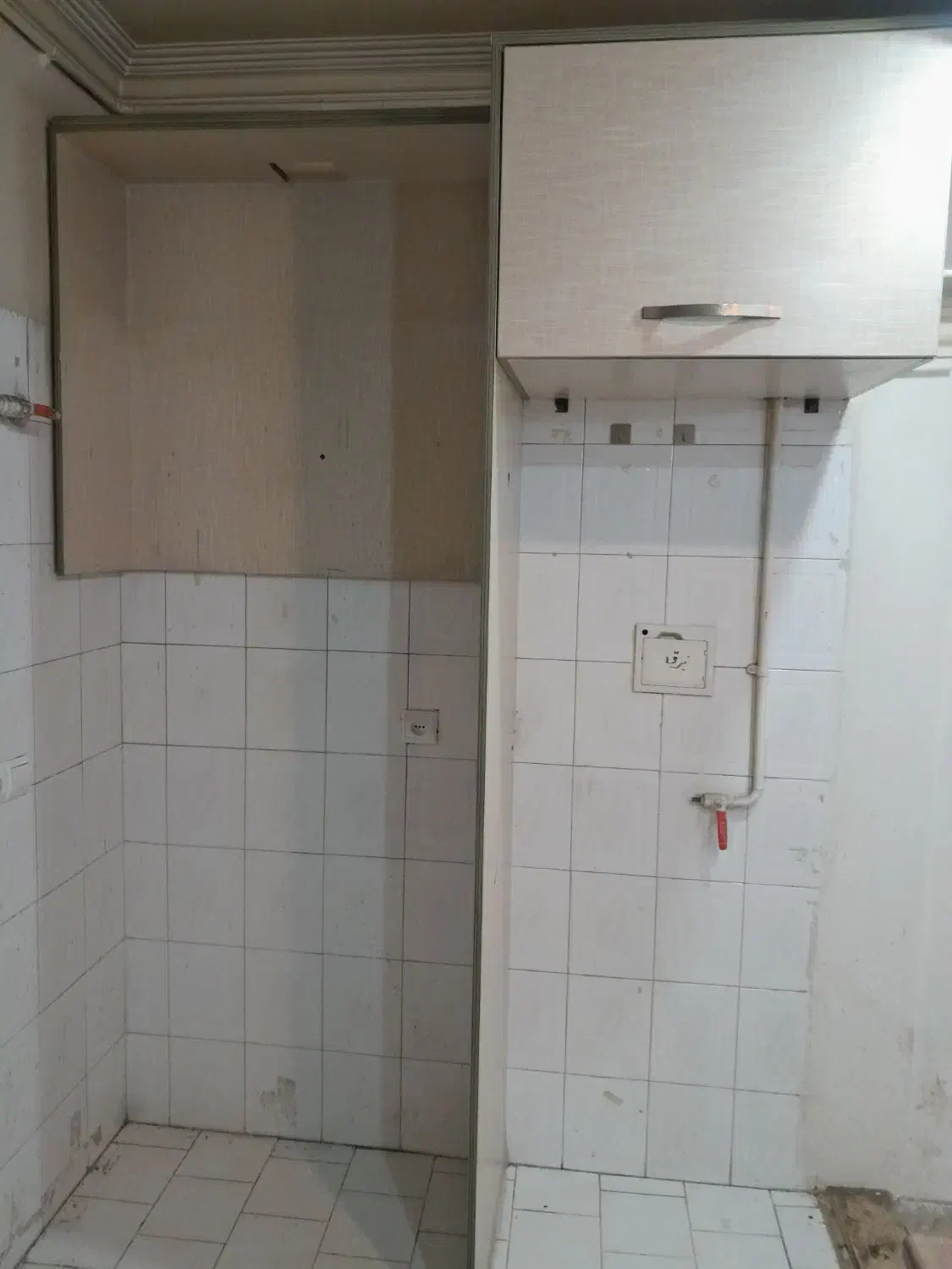 واحد نقلی ۴۵ متر