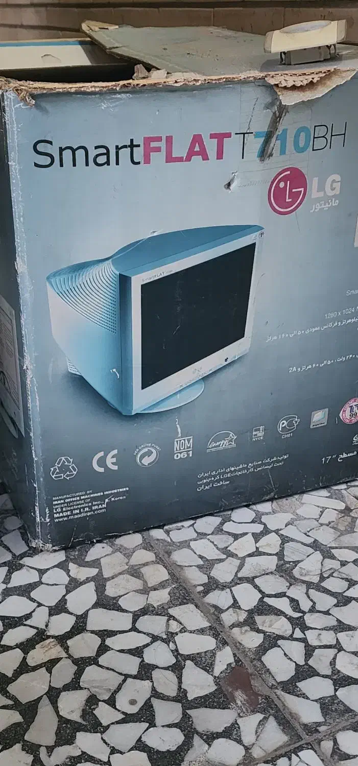 مانیتور الجی قدیمی|قطعات و لوازم جانبی رایانه|شاهینشهر, شهرک گلدیس|دیوار
