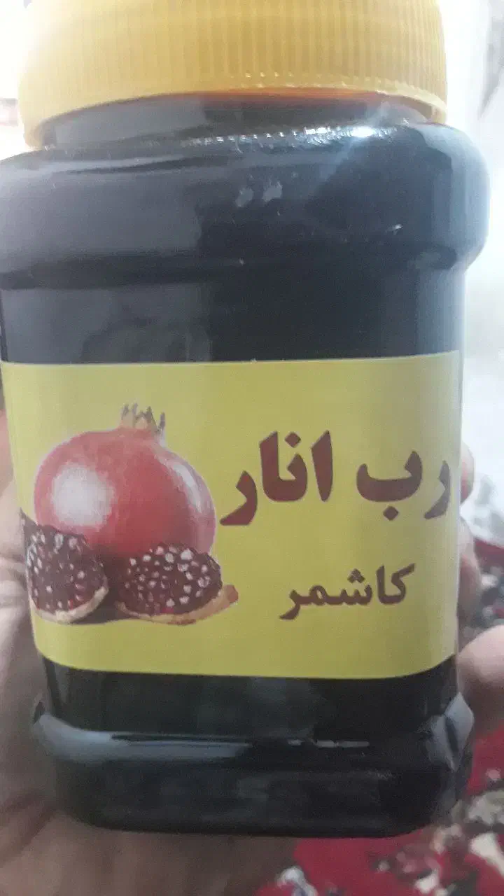 رب انار با کیفیت|خوردنی و آشامیدنی|تهران, ترمینال غرب|دیوار
