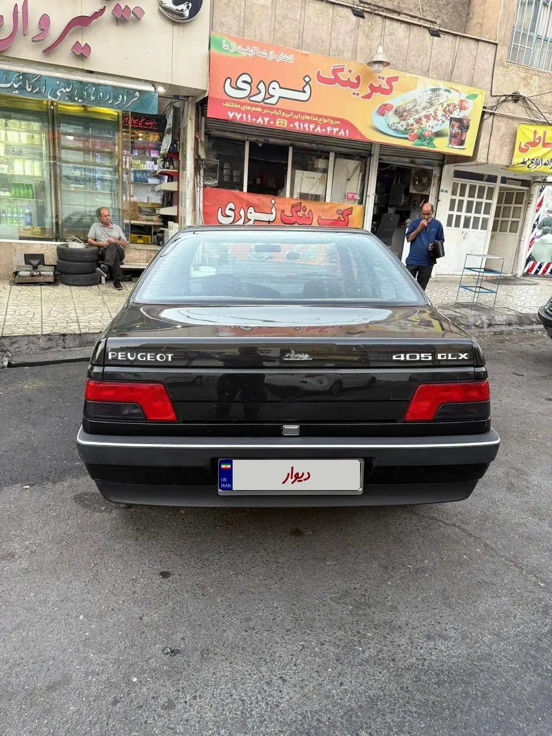 پژو ۴۰۵|خودرو سواری و وانت|تهران, تهرانپارس شرقی|دیوار
